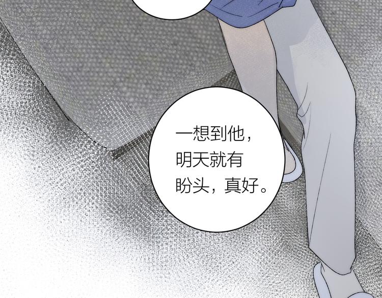第38话 等待98