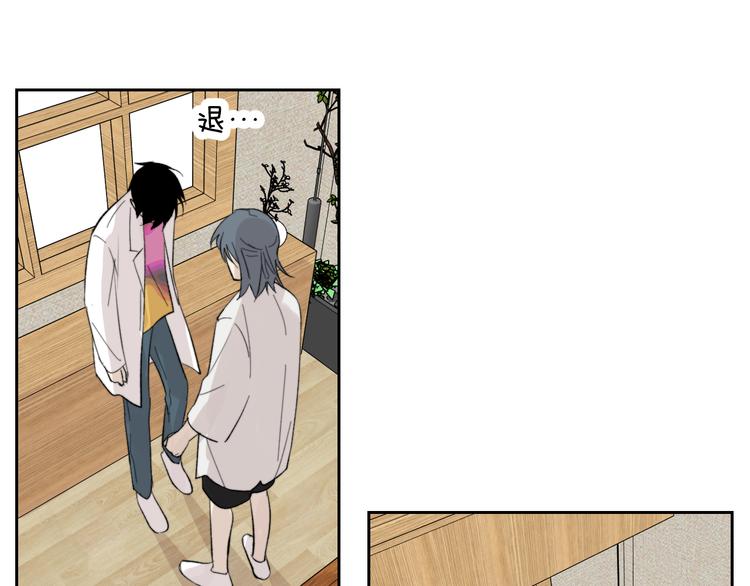 第14话 真心77