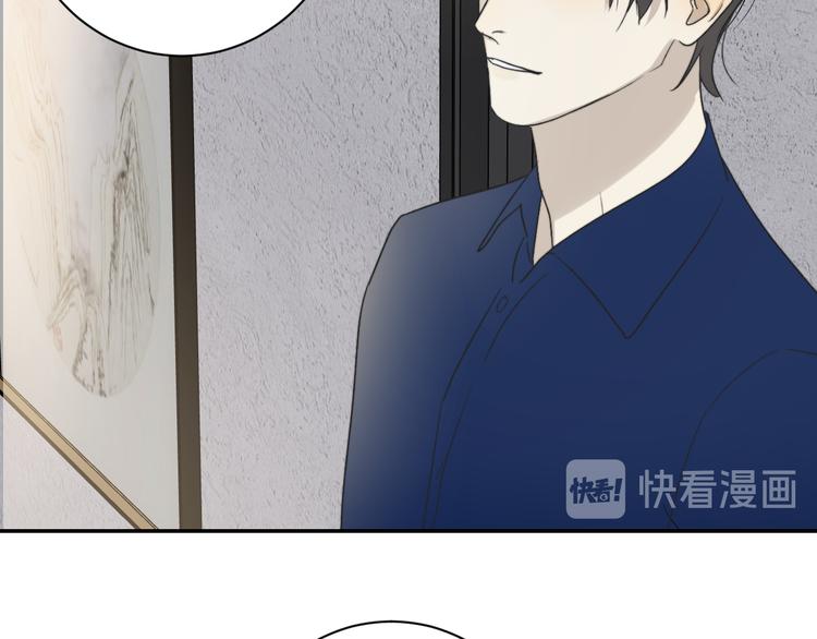 第35话 迟疑79