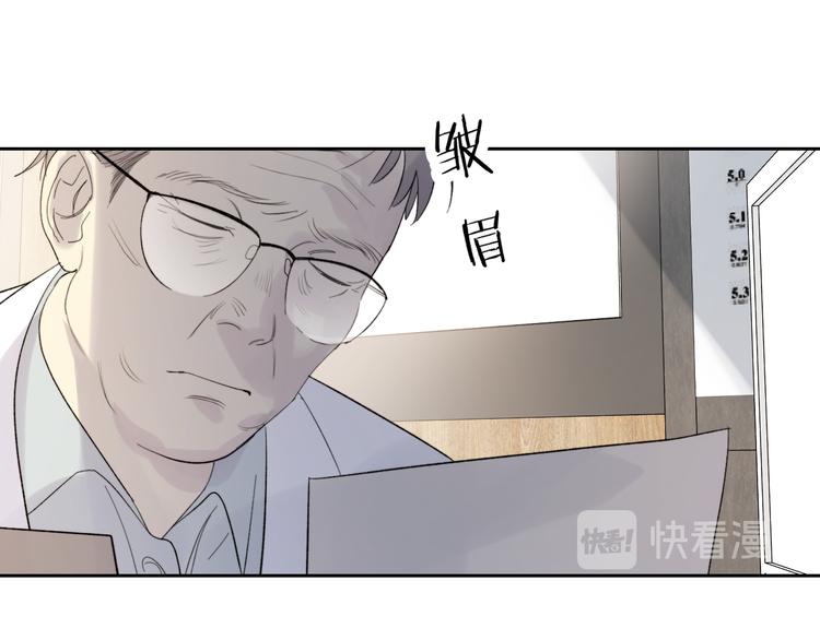 第16话 一起回去吧89