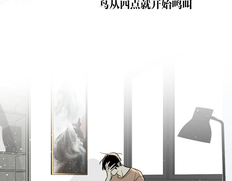 第28话  试探5