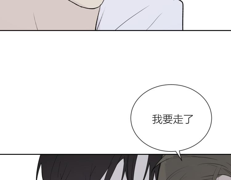 第23话  道别34