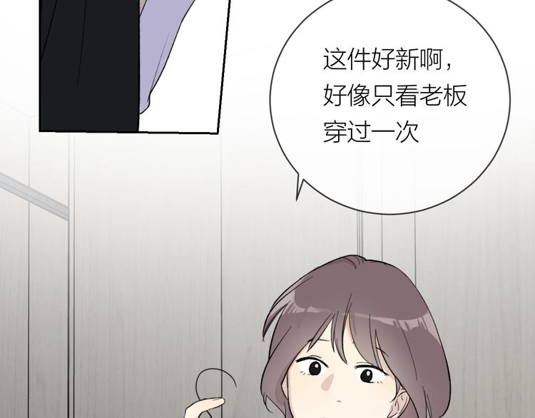第28话  试探44