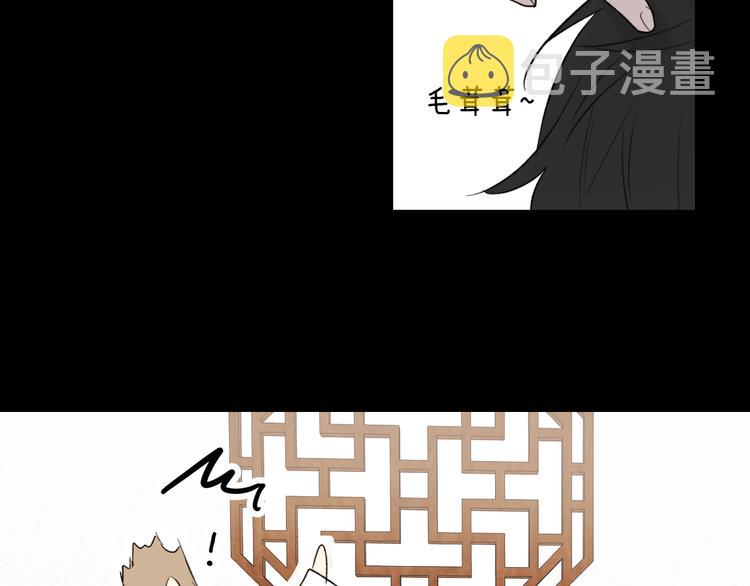 番外 哥哥56