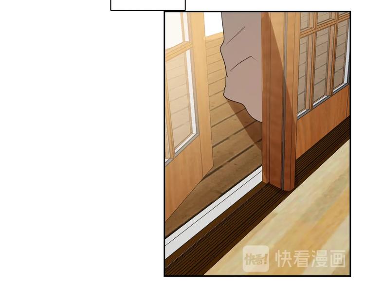 第6话 抓住要害！㊙59