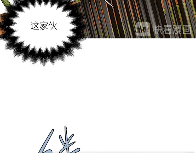 第18话 来打水漂吧26