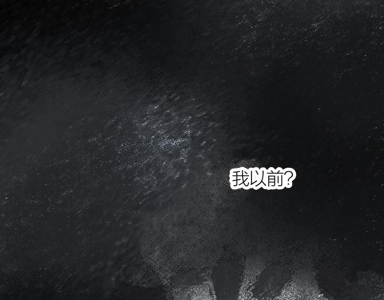 第12话 天台心事44