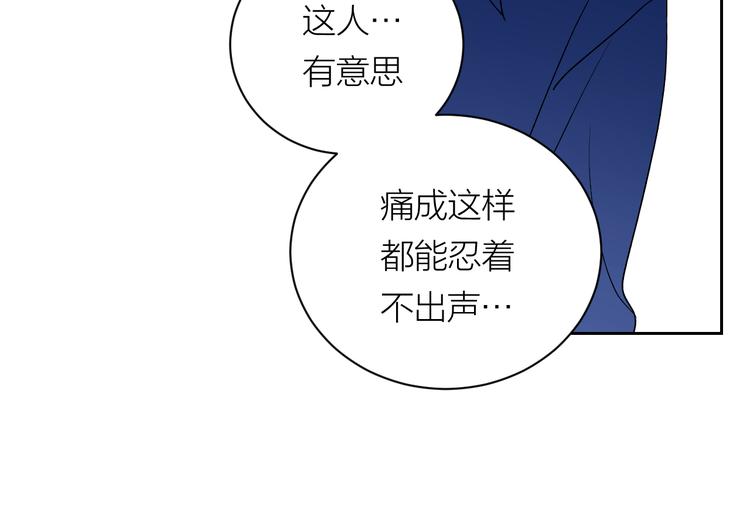 第34话 重逢104