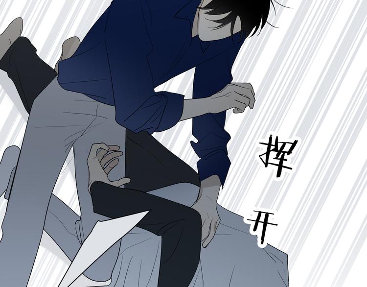 第34话 重逢99
