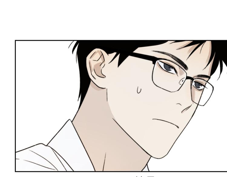 第4话 是·秘·密·哦⚠️30