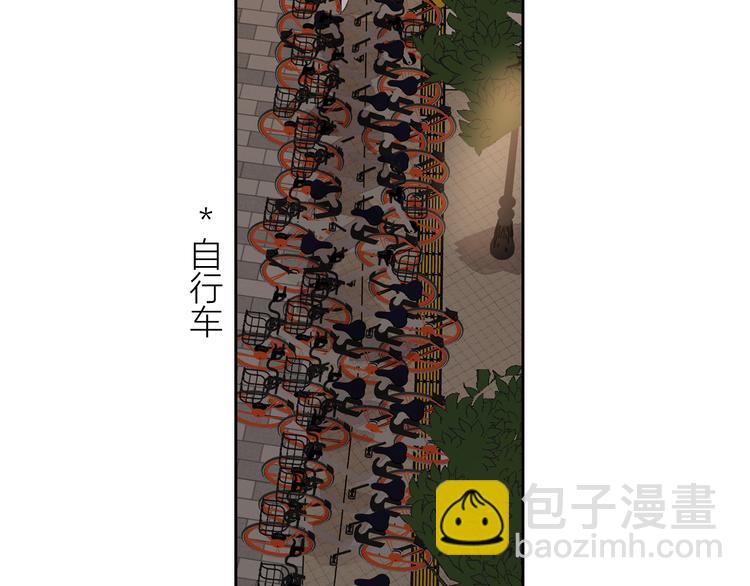 第26话 陪你54