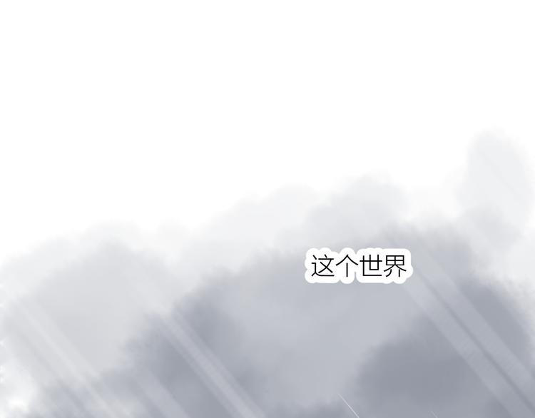第34话 重逢3