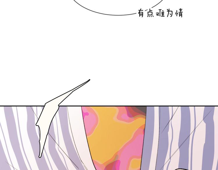 第15话 给你讲个故事吧19