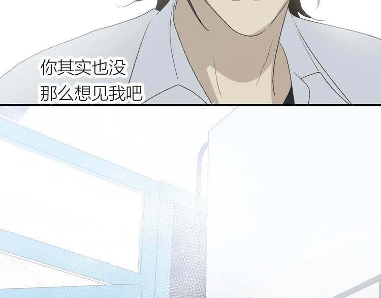 第35话 迟疑54