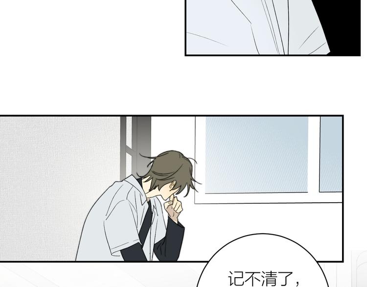 第35话 迟疑43