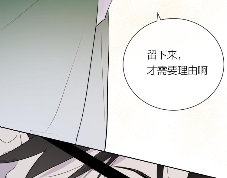 第23话  道别54
