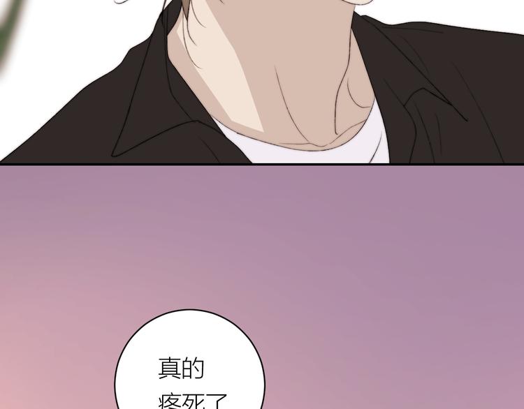 第41话 放下43