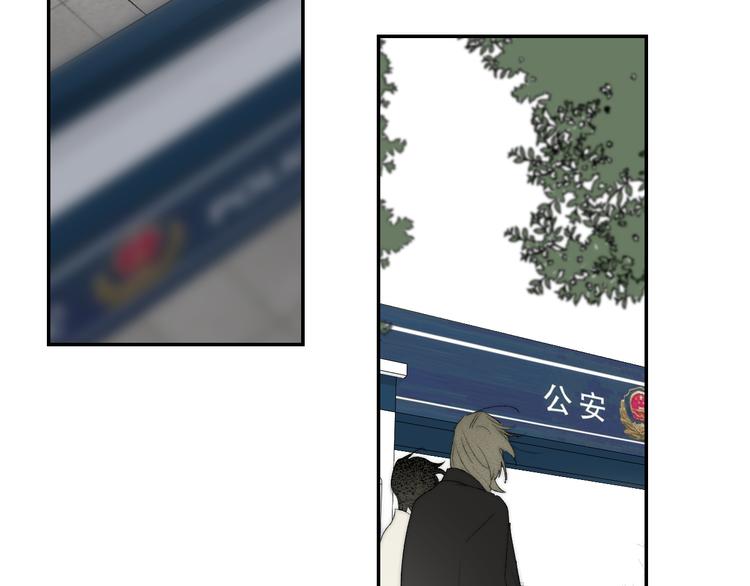 第39话 决定27