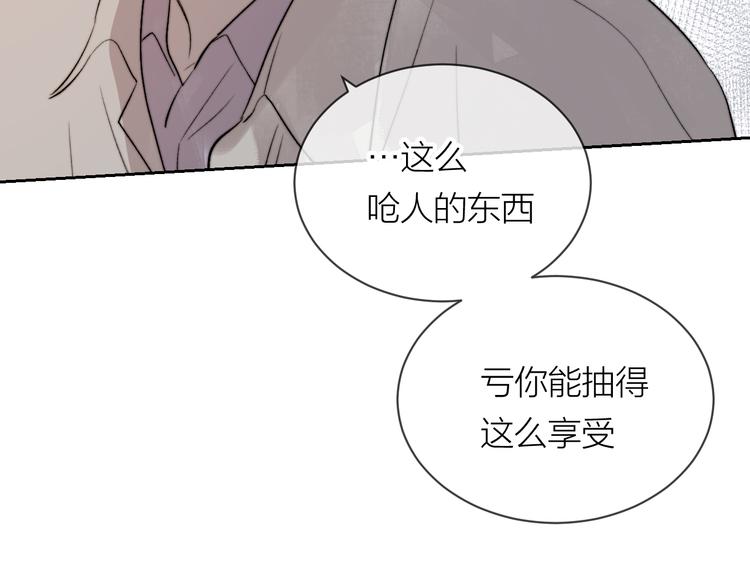 第27话 停电46