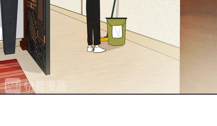 第13话 非同事关系16