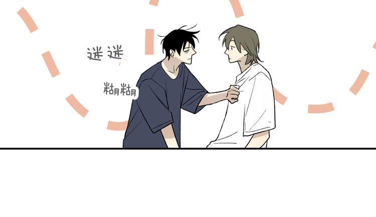 第38话 等待17