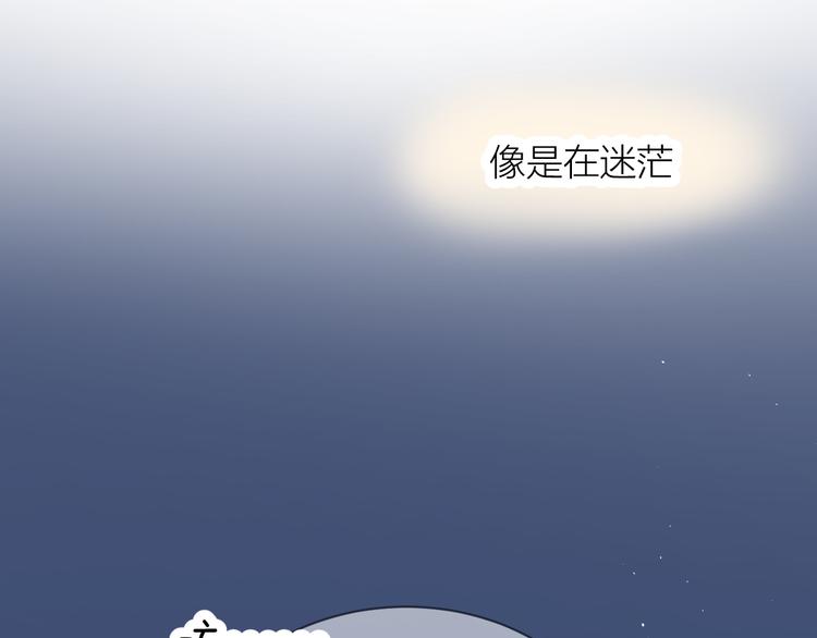 第16话 一起回去吧44