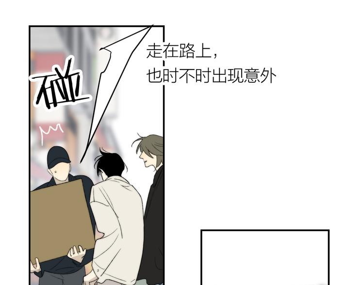 第39话 决定11
