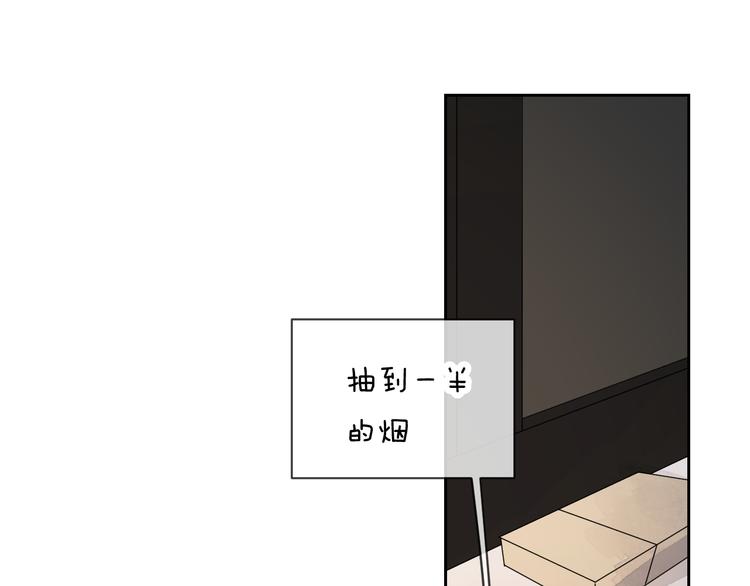 第27话 停电17