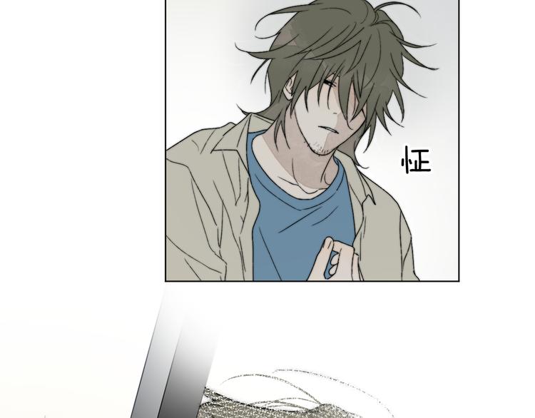 第1话 碰瓷？！99
