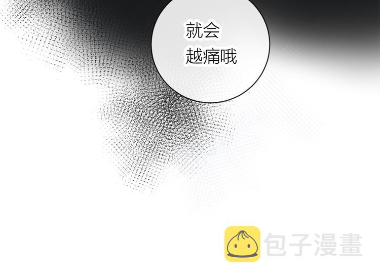 第34话 重逢111