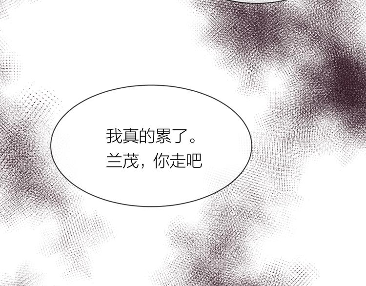 第14话 真心100