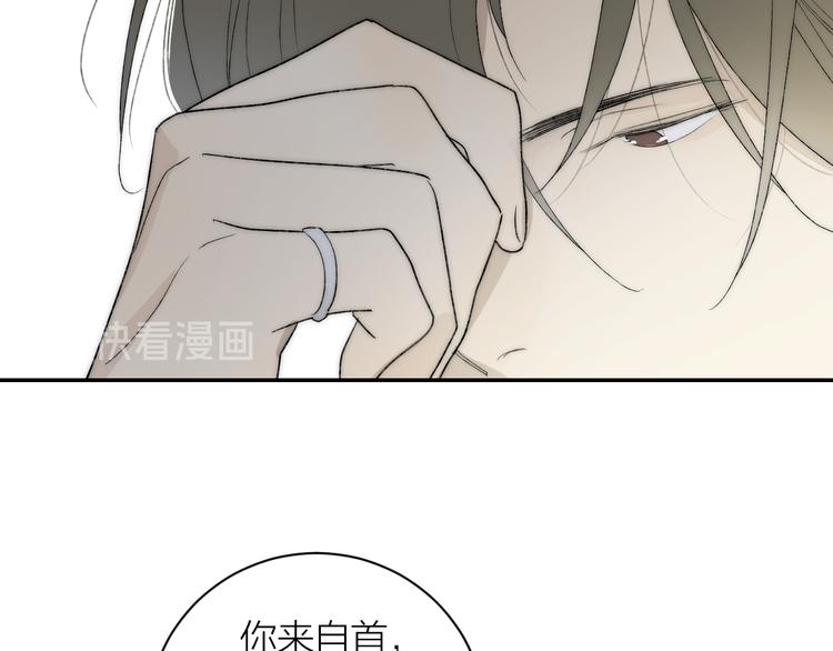 第40话 真相39