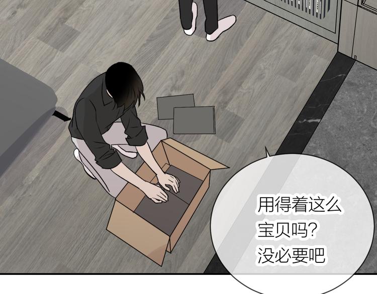 第28话  试探65