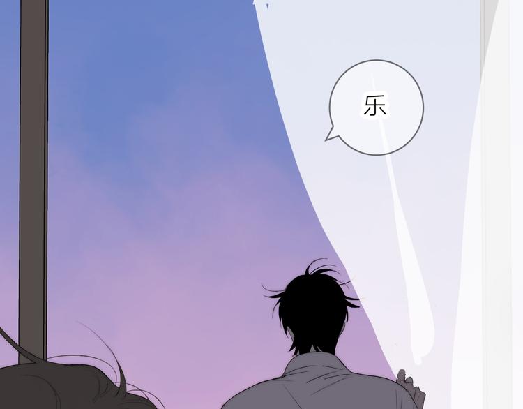 第41话 放下73