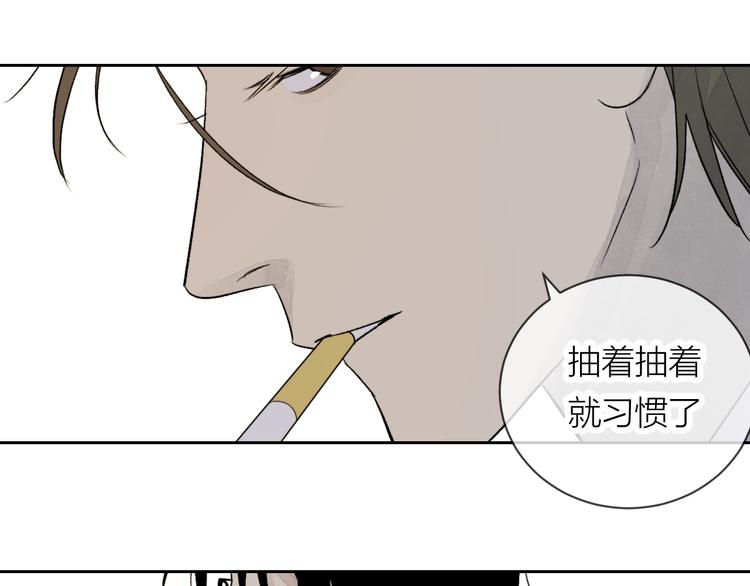 第27话 停电47