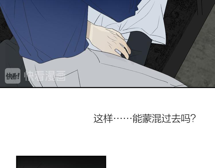 第35话 迟疑23