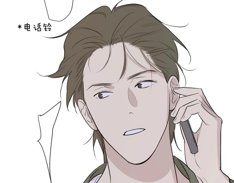 第21话 你在哪里？！35