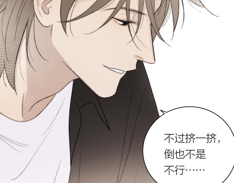 第41话 放下55