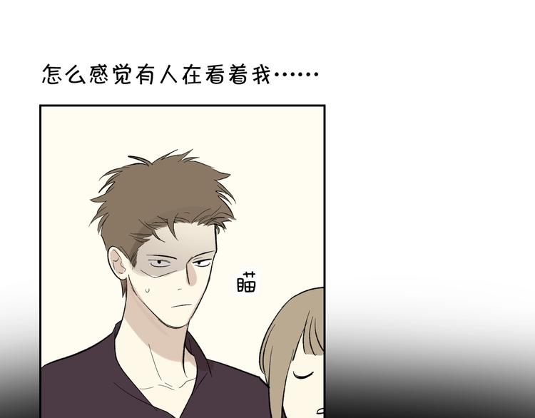 第6话 抓住要害！㊙67