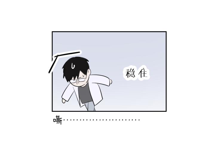 第22话 一起回去吧75