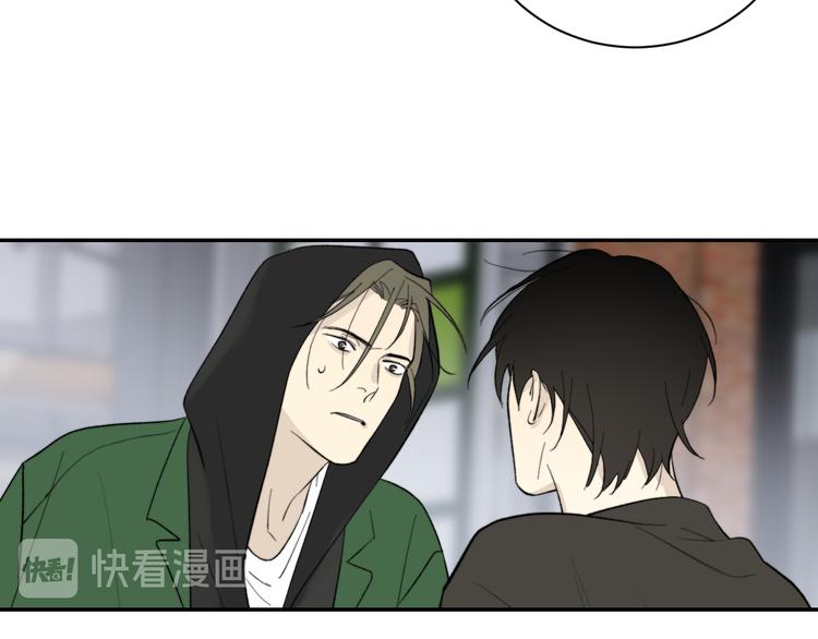 第30话 出走31