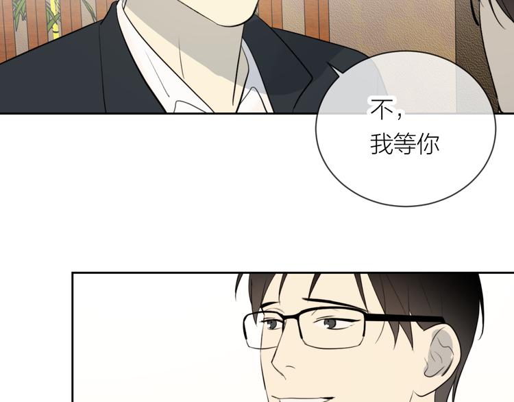 第24话 秘密57