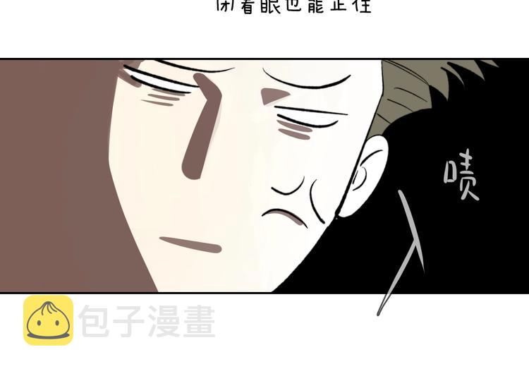 第10话 错错错是我的错75