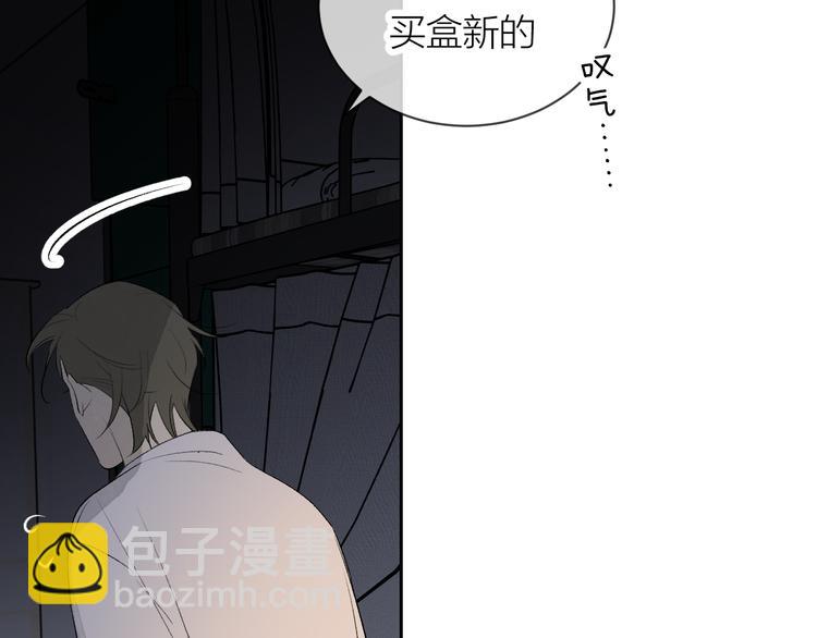 第27话 停电25