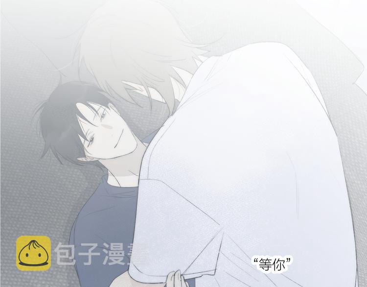 完结篇 一直赖着你27