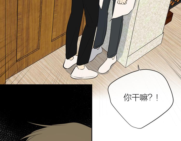 第24话 秘密75