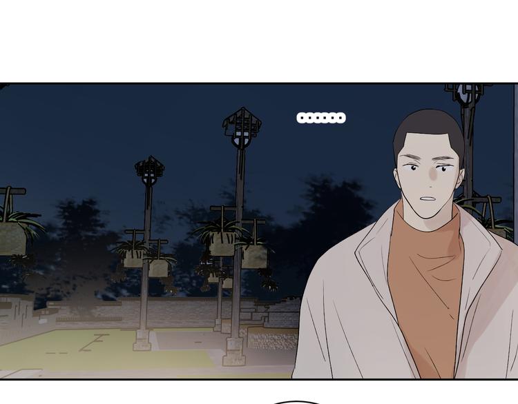 第33话 为你而停留69