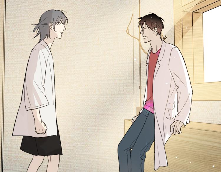 第14话 真心8