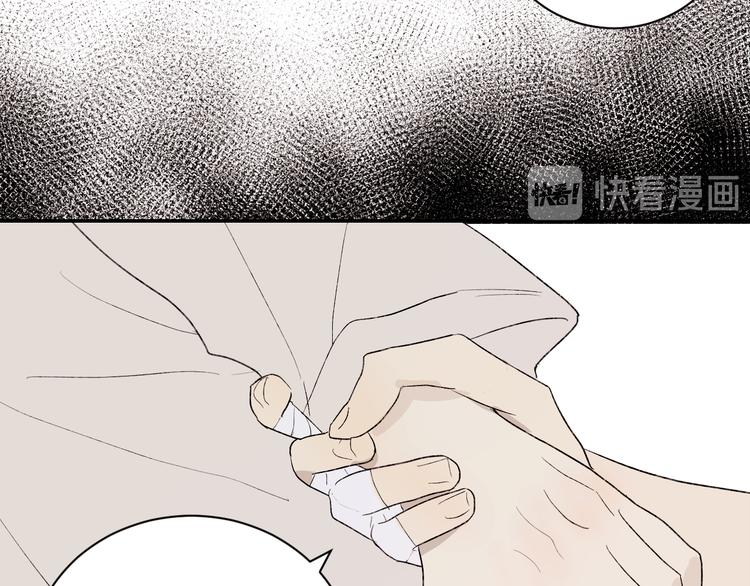 完结篇 一直赖着你66