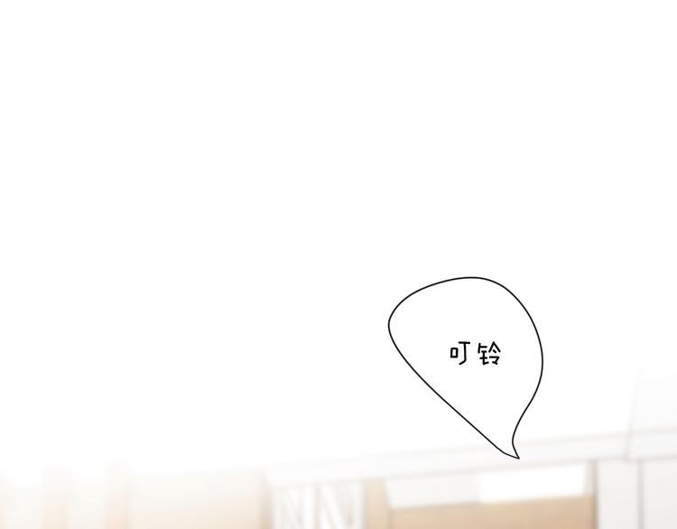 第31话 我不想你24